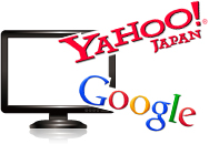 Yahoo!,Google